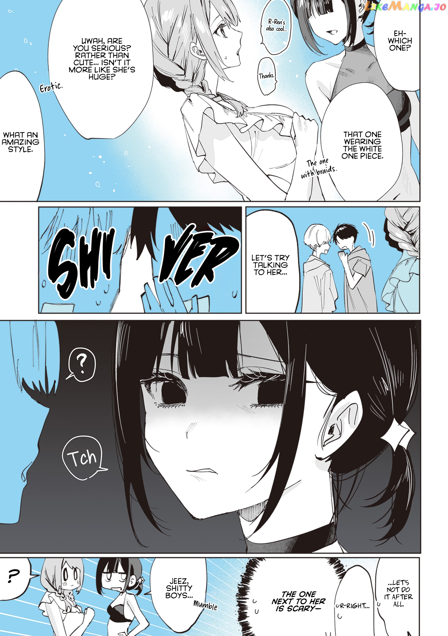 Shino To Ren Chapter 8 - page 6