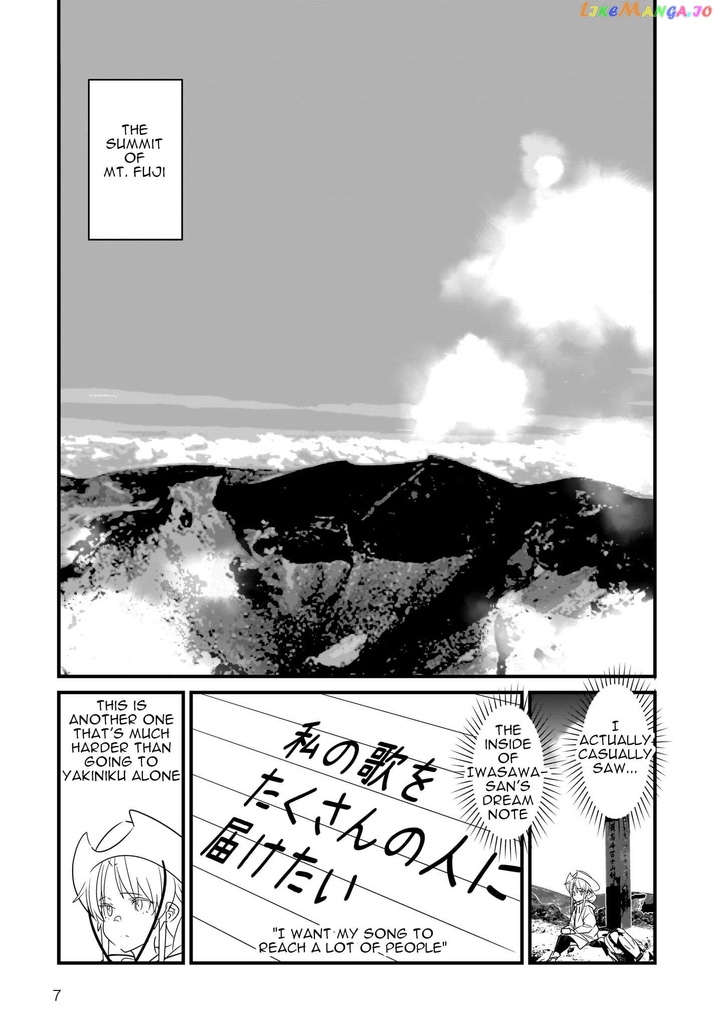 Angel Beats! Tabisuru Tenshi-Chan Chapter 4.2 - page 8