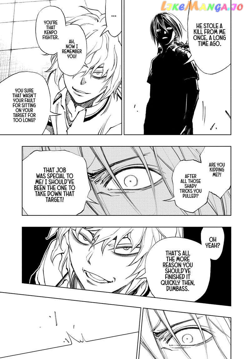 Kill Ao chapter 26 - page 14