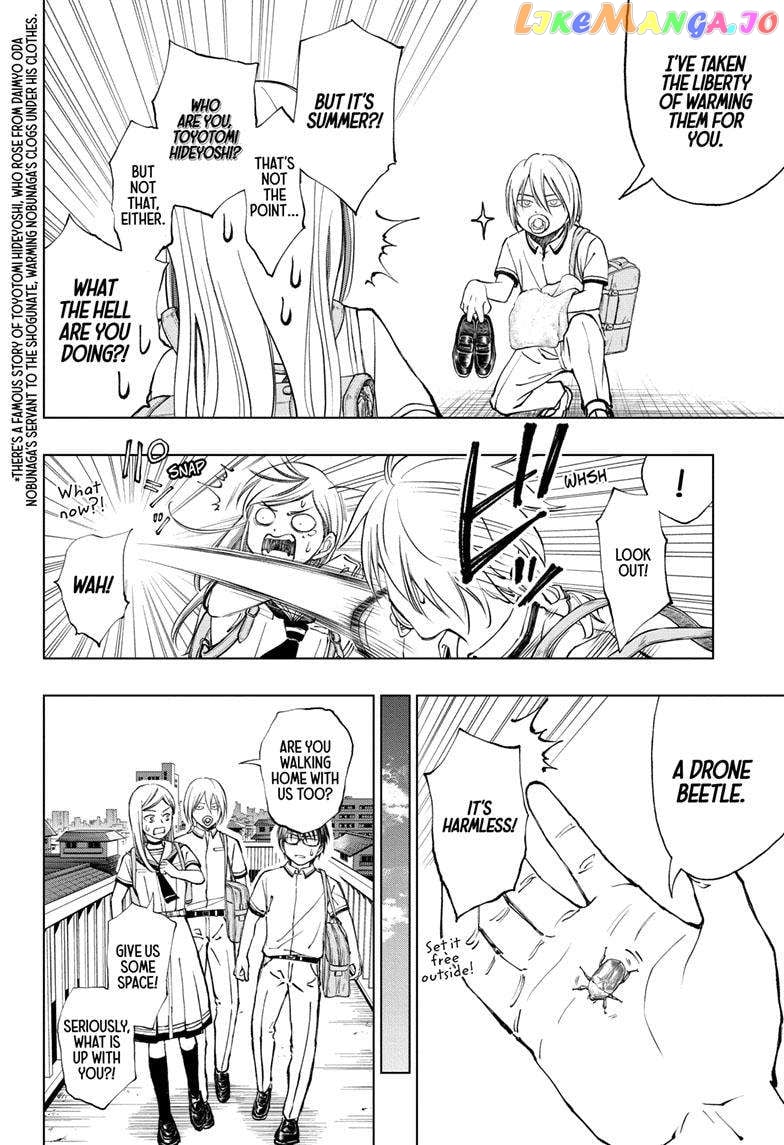 Kill Ao chapter 26 - page 19