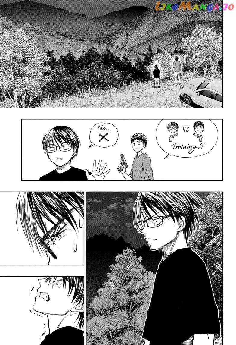 Kill Ao chapter 26 - page 6