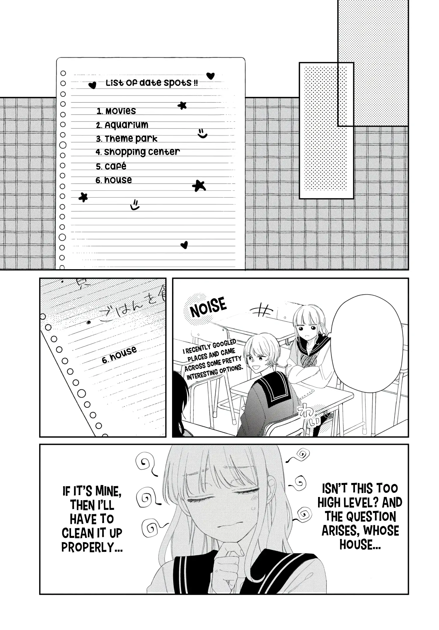 Megane, Tokidoki, Yankee-kun chapter 17 - page 29