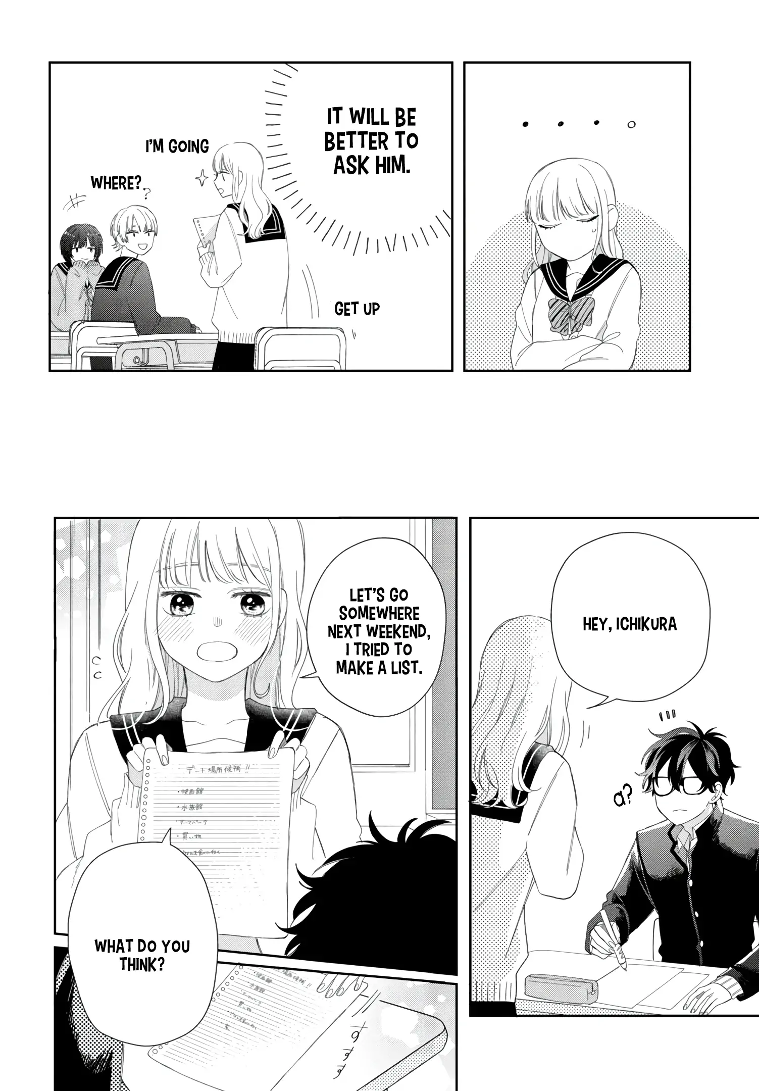 Megane, Tokidoki, Yankee-kun chapter 17 - page 30