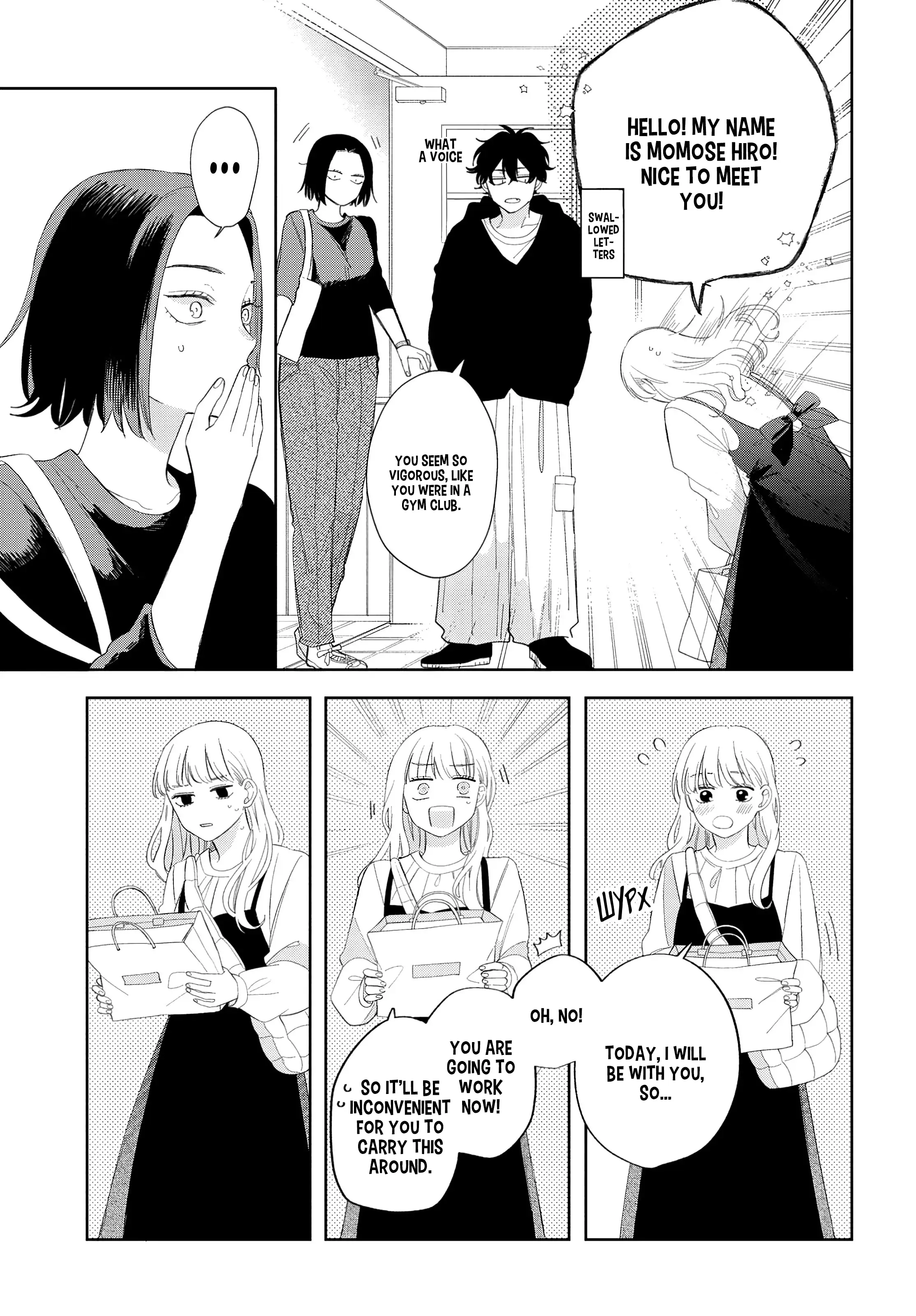 Megane, Tokidoki, Yankee-kun chapter 18 - page 4