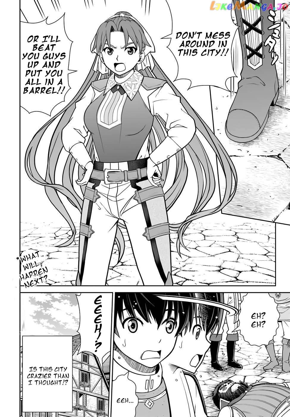 Gokufuri Kyohi Shite Tesaguri Start! Tokka Shinai Healer, Nakama to Wakarete Tabi ni Deru chapter 34 - page 20