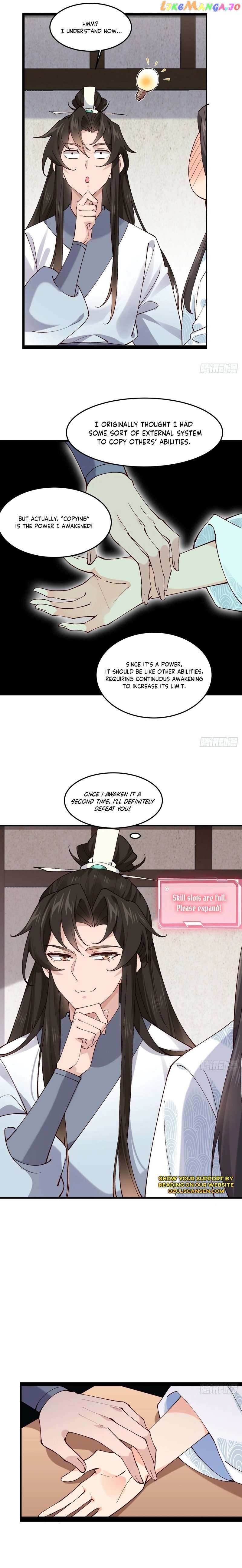 Young Master, Please don’t show off Chapter 22 - page 7