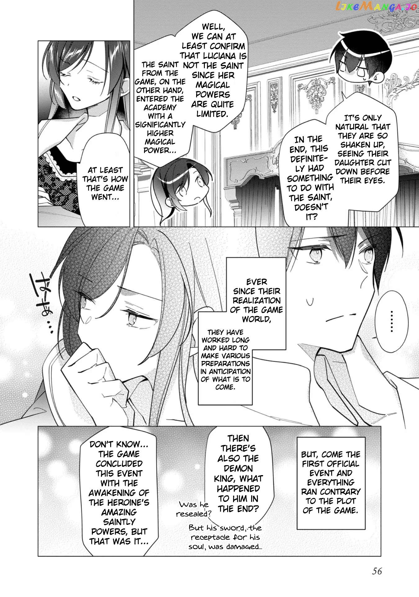 Heroine? Saint? No, I'm An All-Works Maid ! Chapter 12 - page 22