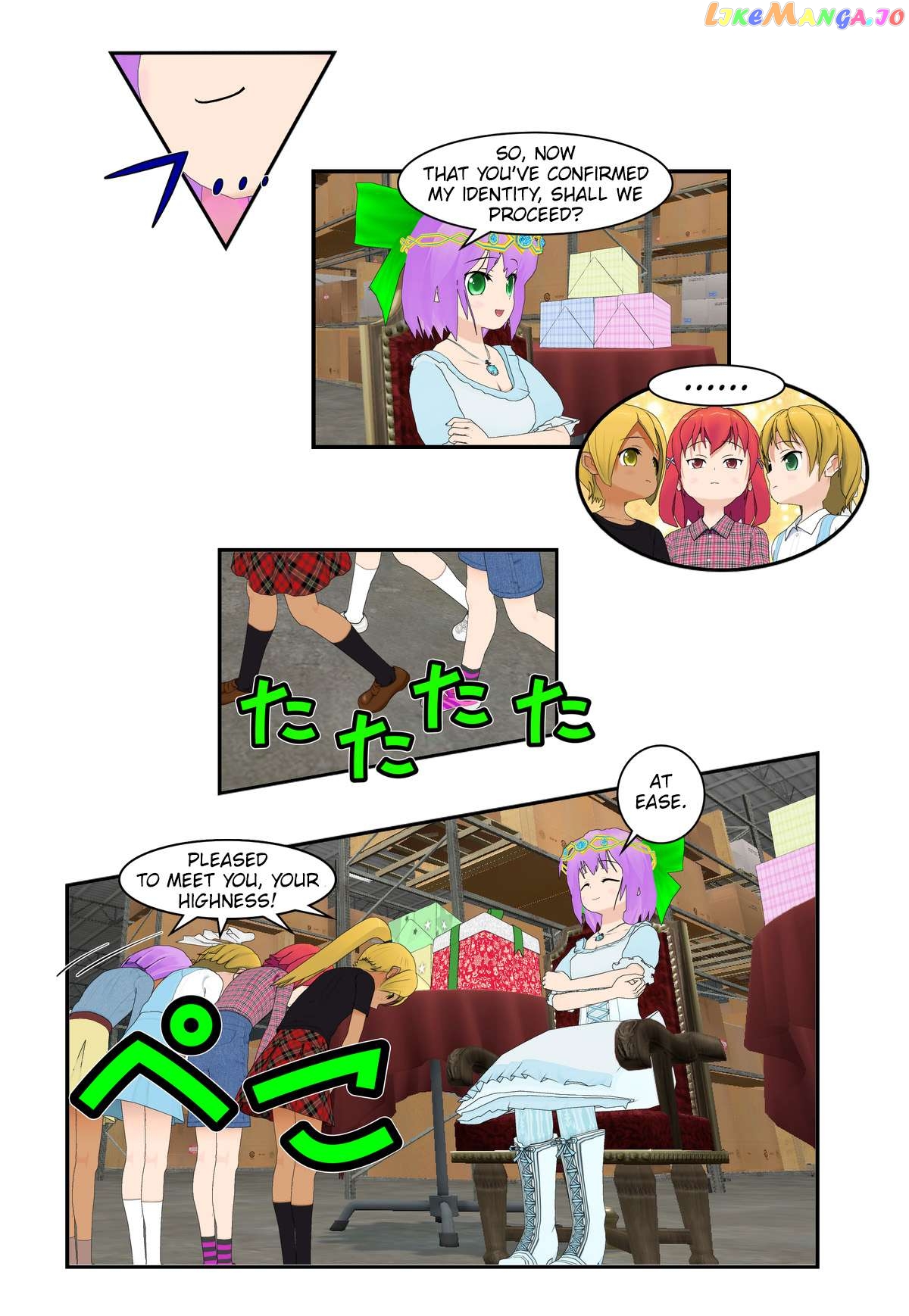 It Started With A Wi-Fi Network Name Chapter 40 - page 16