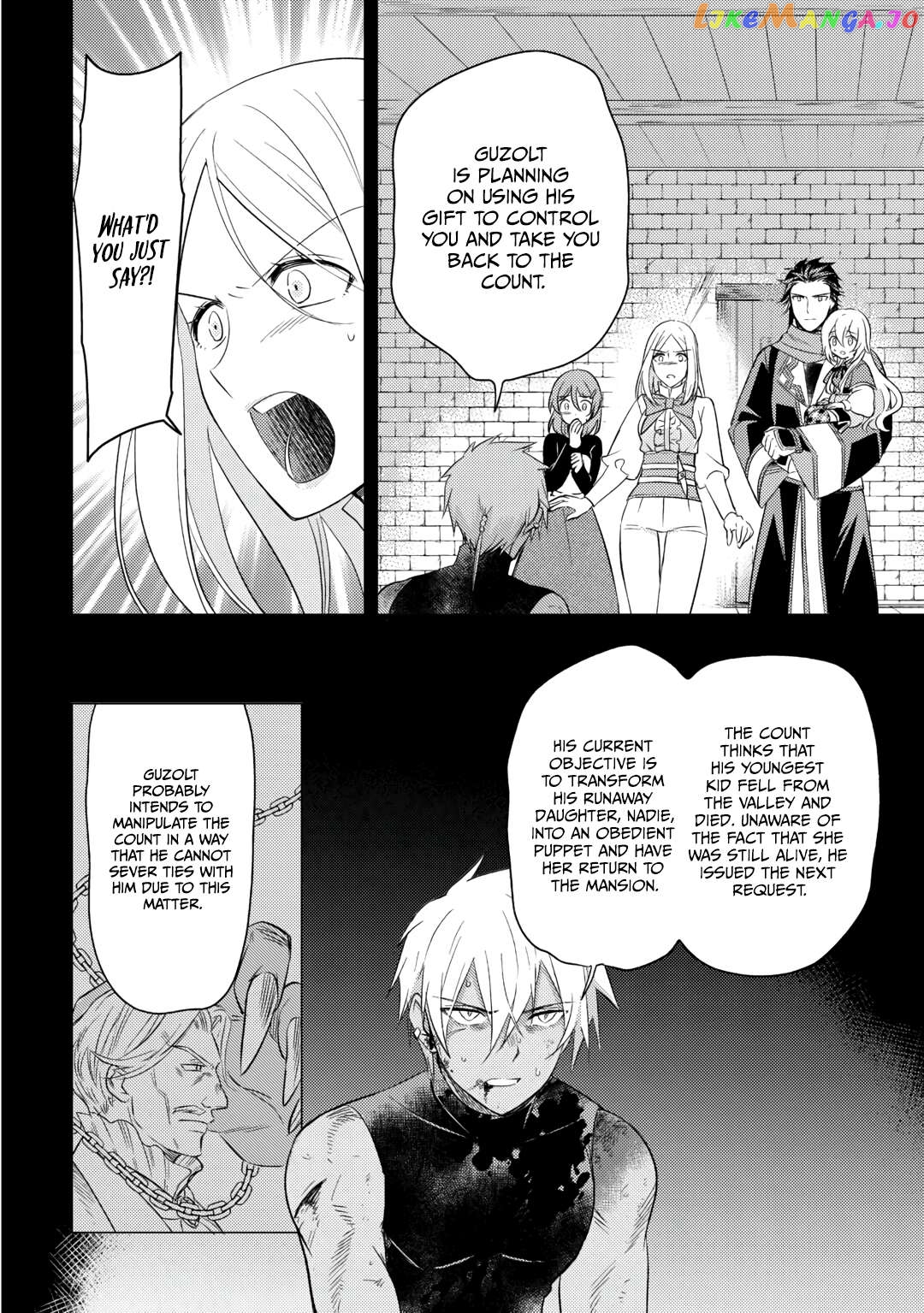 Blind Girl Isekai Chapter 16 - page 8