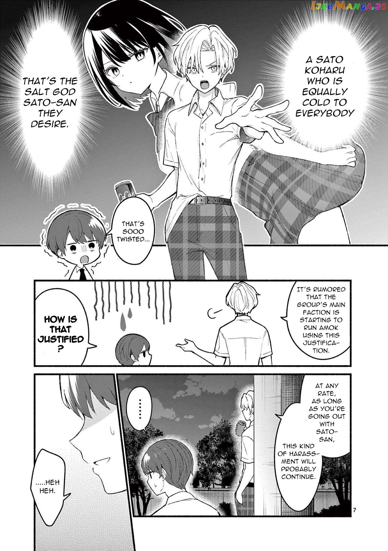 Shiotaiou no Sato-san ga Ore ni dake Amai Chapter 53 - page 7