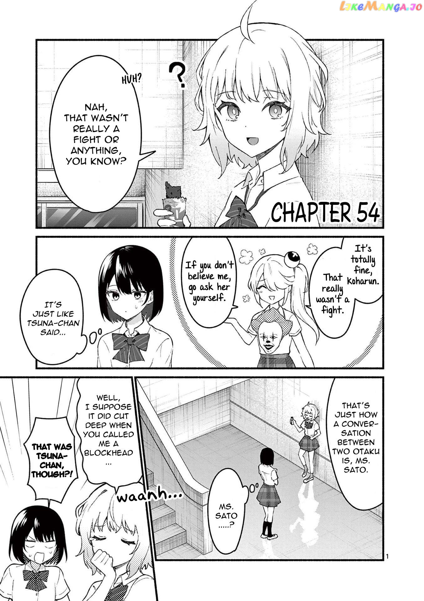 Shiotaiou no Sato-san ga Ore ni dake Amai Chapter 54 - page 1