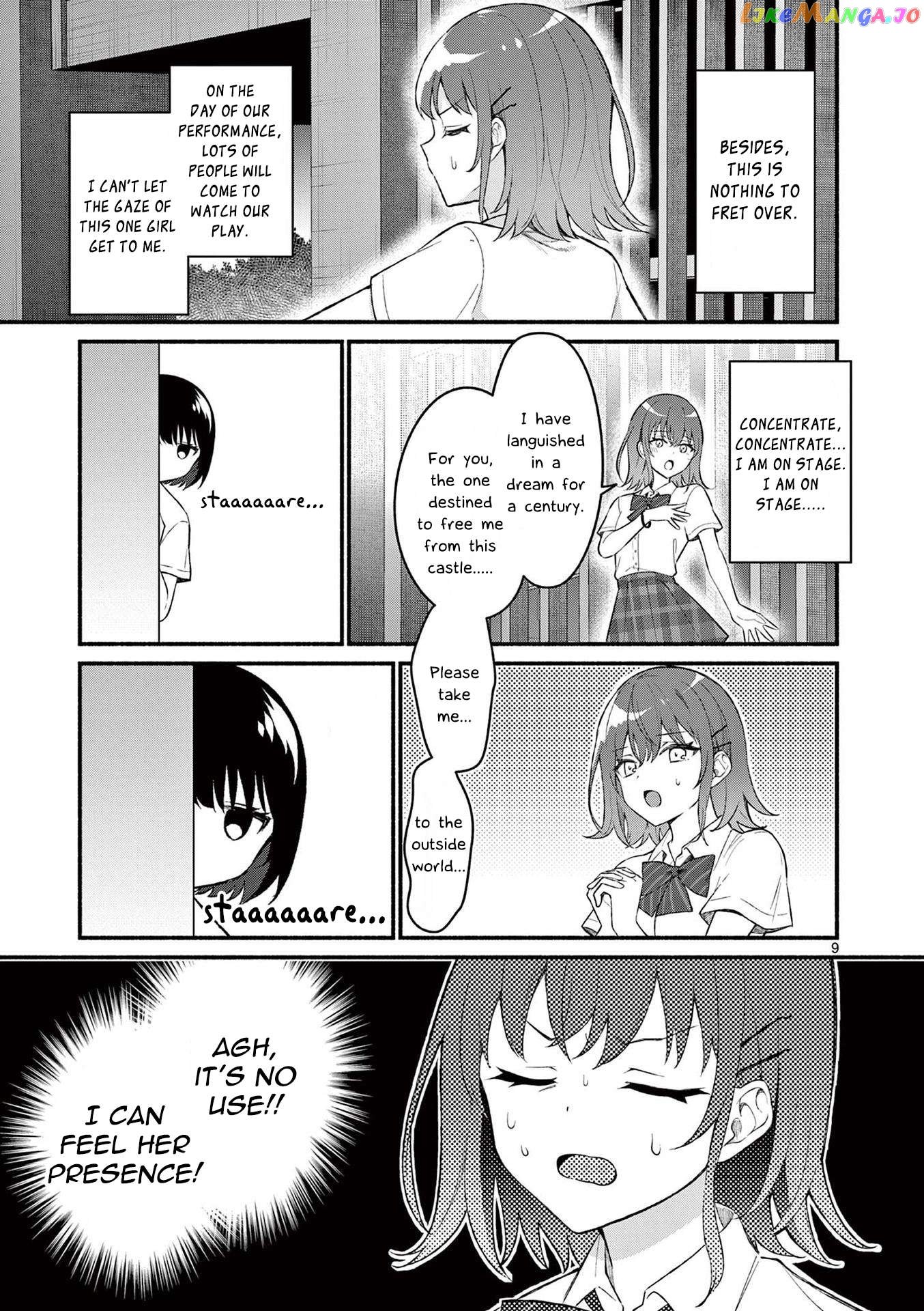 Shiotaiou no Sato-san ga Ore ni dake Amai Chapter 55 - page 9