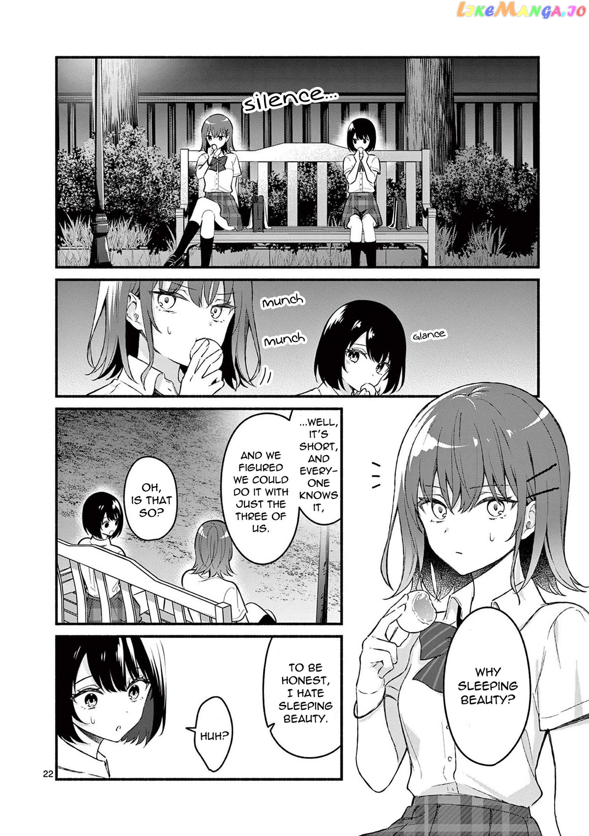 Shiotaiou no Sato-san ga Ore ni dake Amai Chapter 56 - page 22