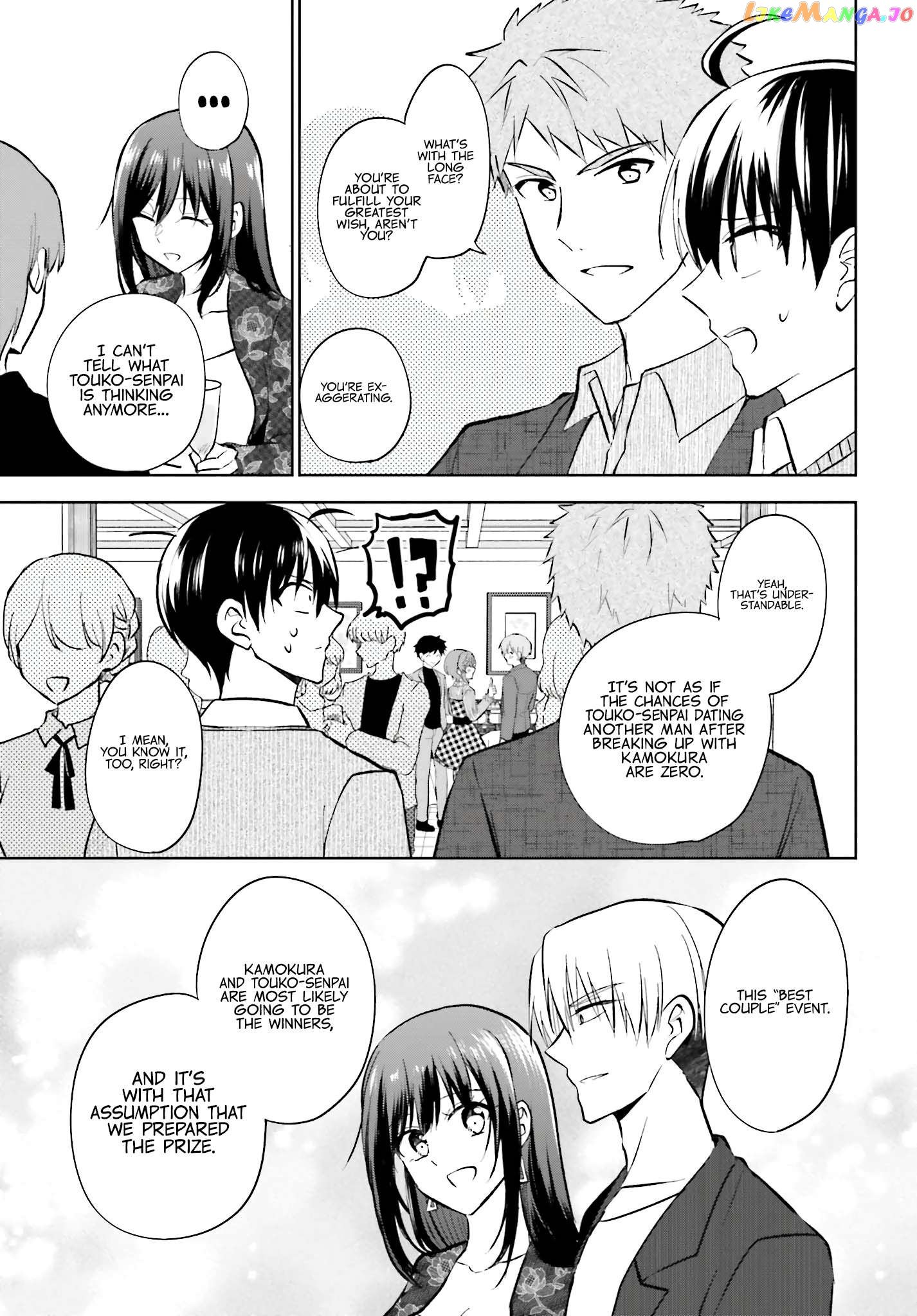 My Girlfriend Cheated on Me With a Senior, so I’m Cheating on Her With His Girlfriend chapter 15 - page 10