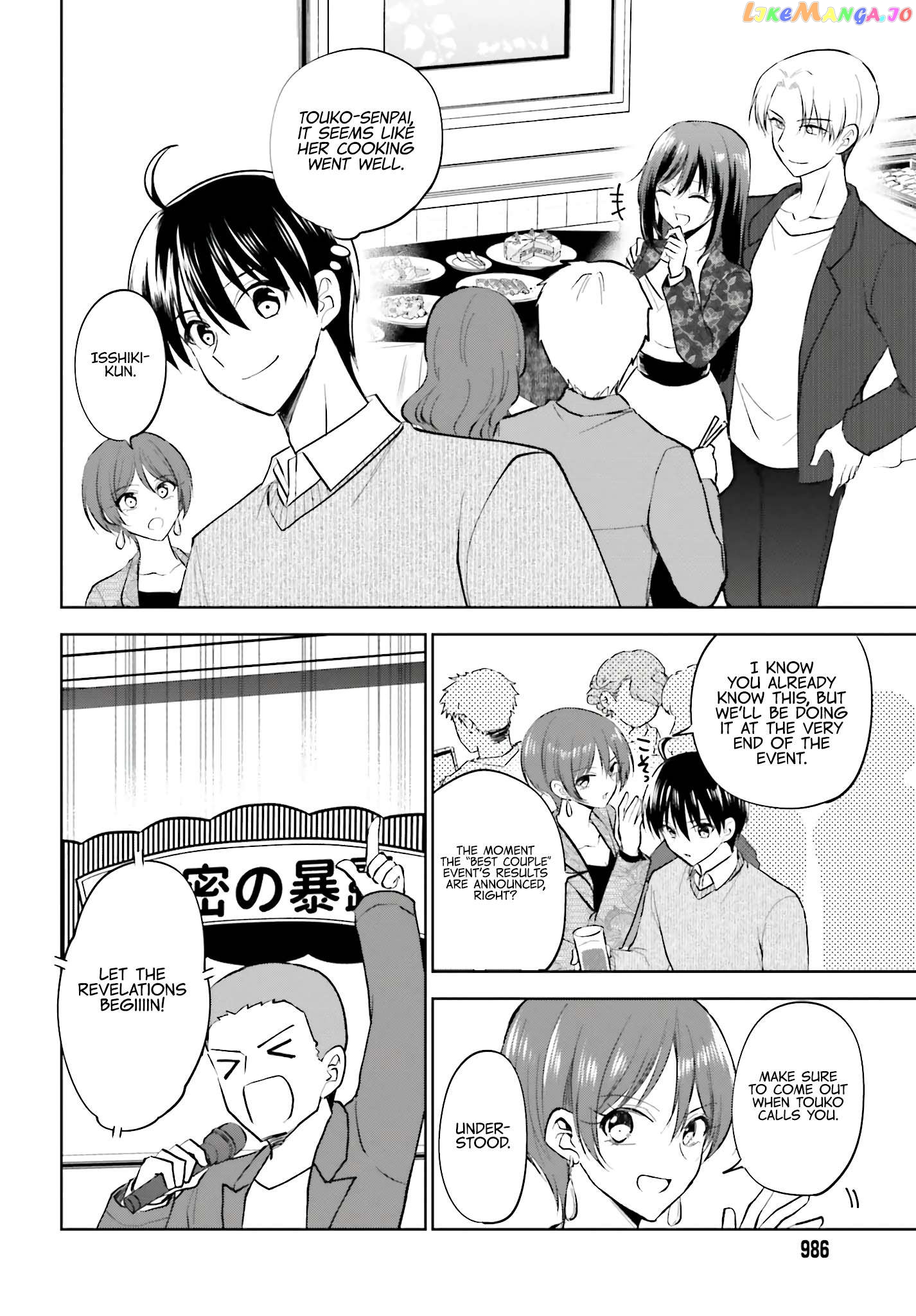 My Girlfriend Cheated on Me With a Senior, so I’m Cheating on Her With His Girlfriend chapter 15 - page 7