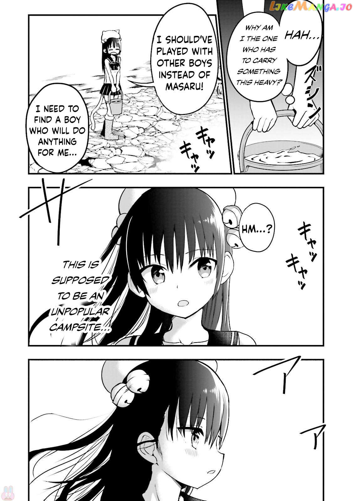 Very Tender Amae-chan! Chapter 17 - page 4