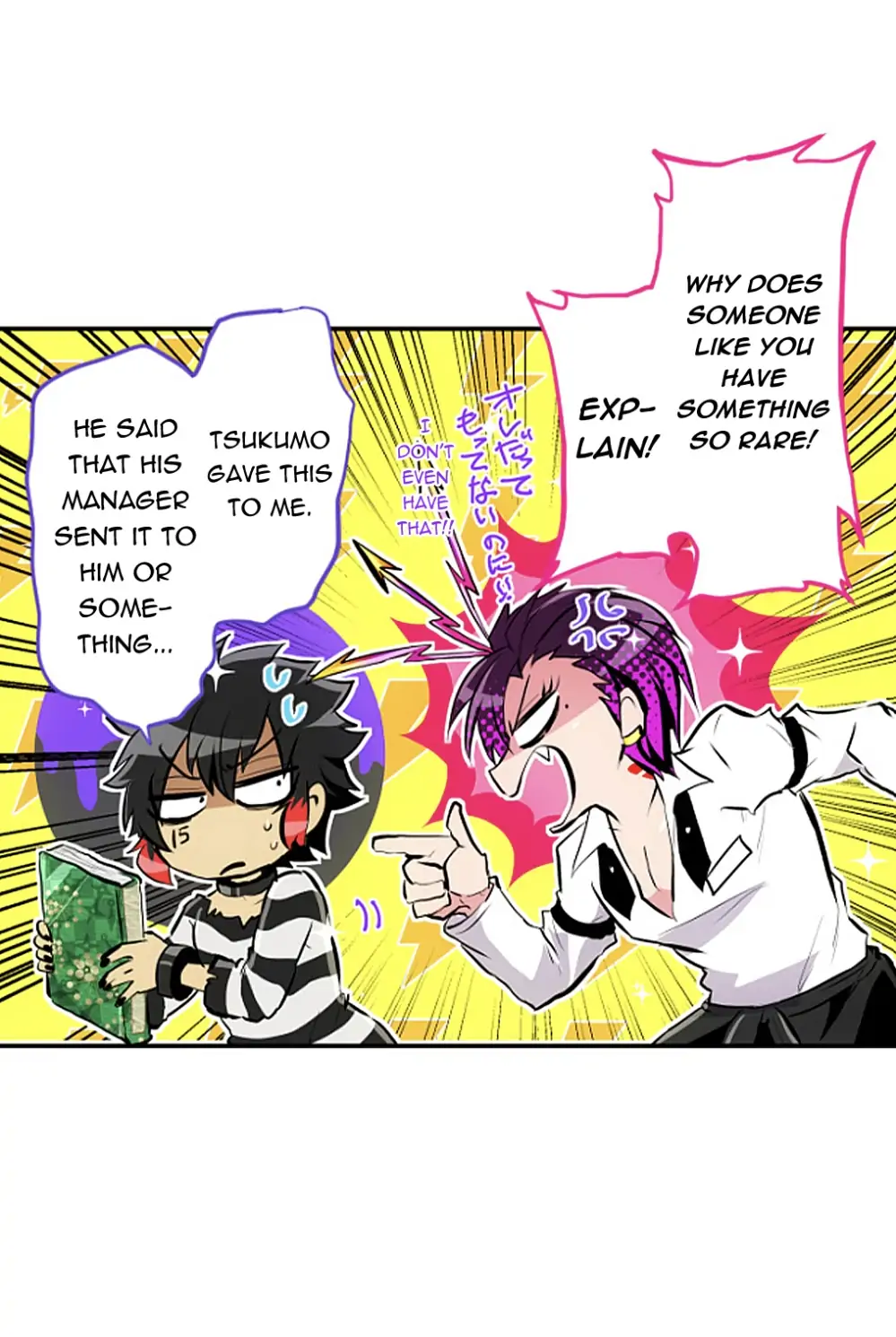 Nanbaka - Manga Chapter 240 - page 19