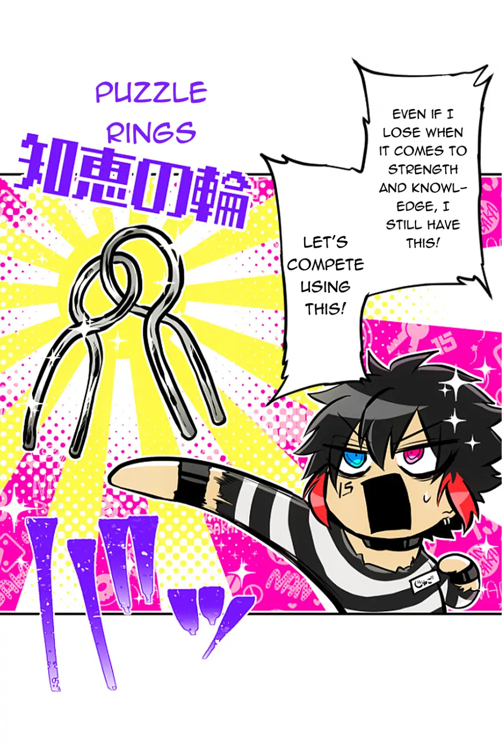 Nanbaka - Manga Chapter 243 - page 8