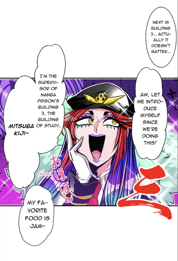 Nanbaka - Manga Chapter 245 - page 29