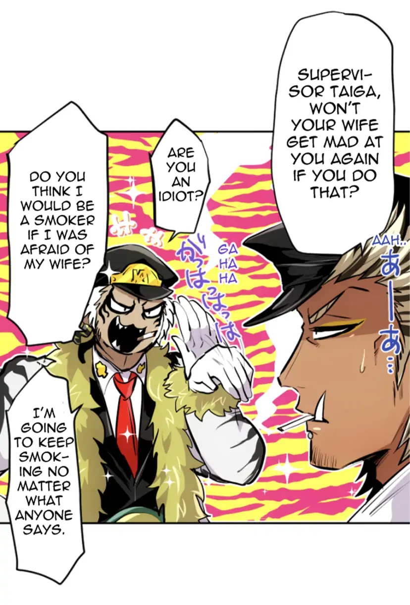 Nanbaka Chapter 268 - page 33