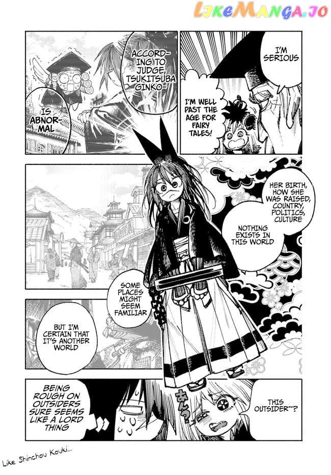 Samurai in Another World Chapter 12 - page 39