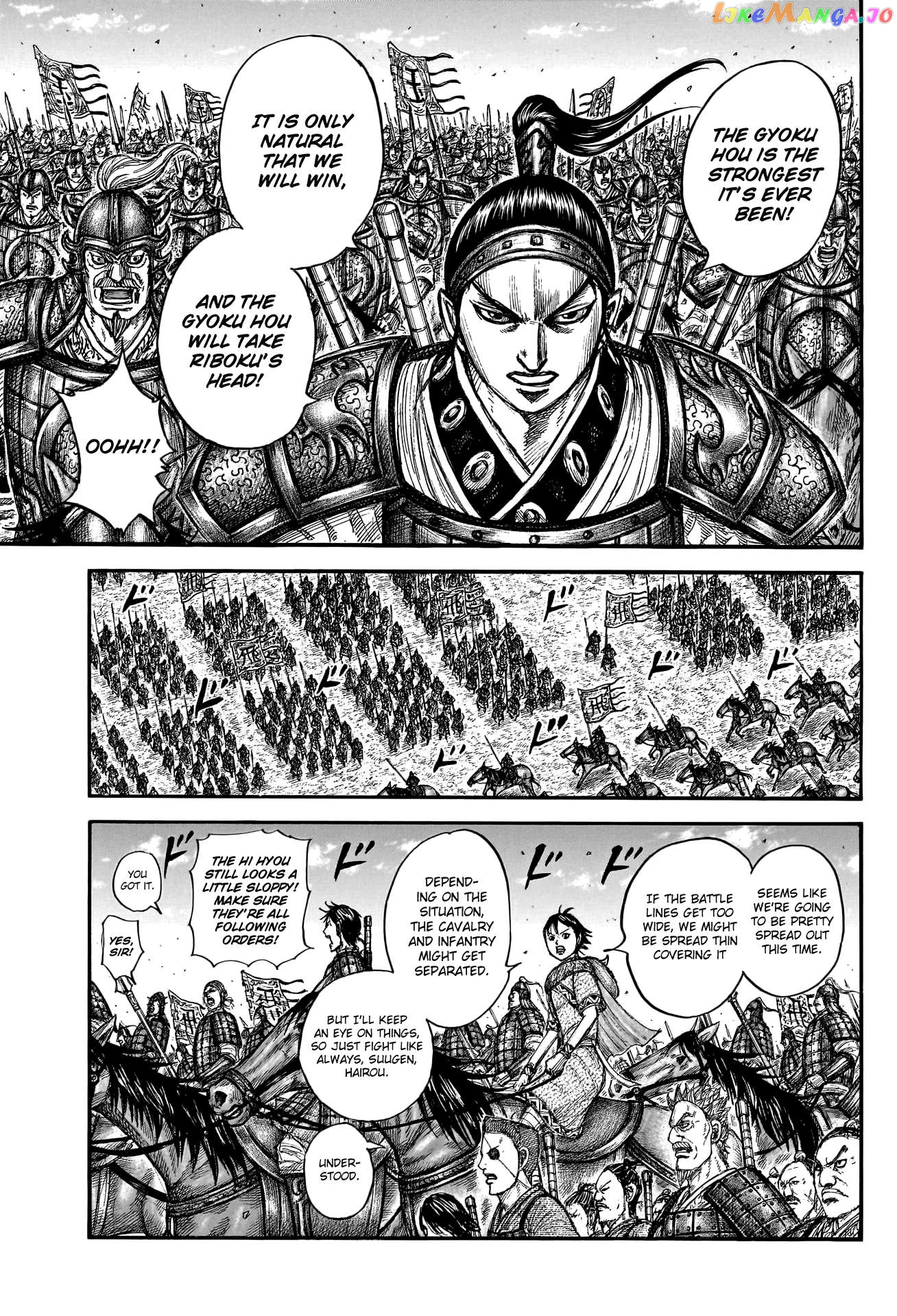 Kingdom - Manga Chapter 772 - page 17