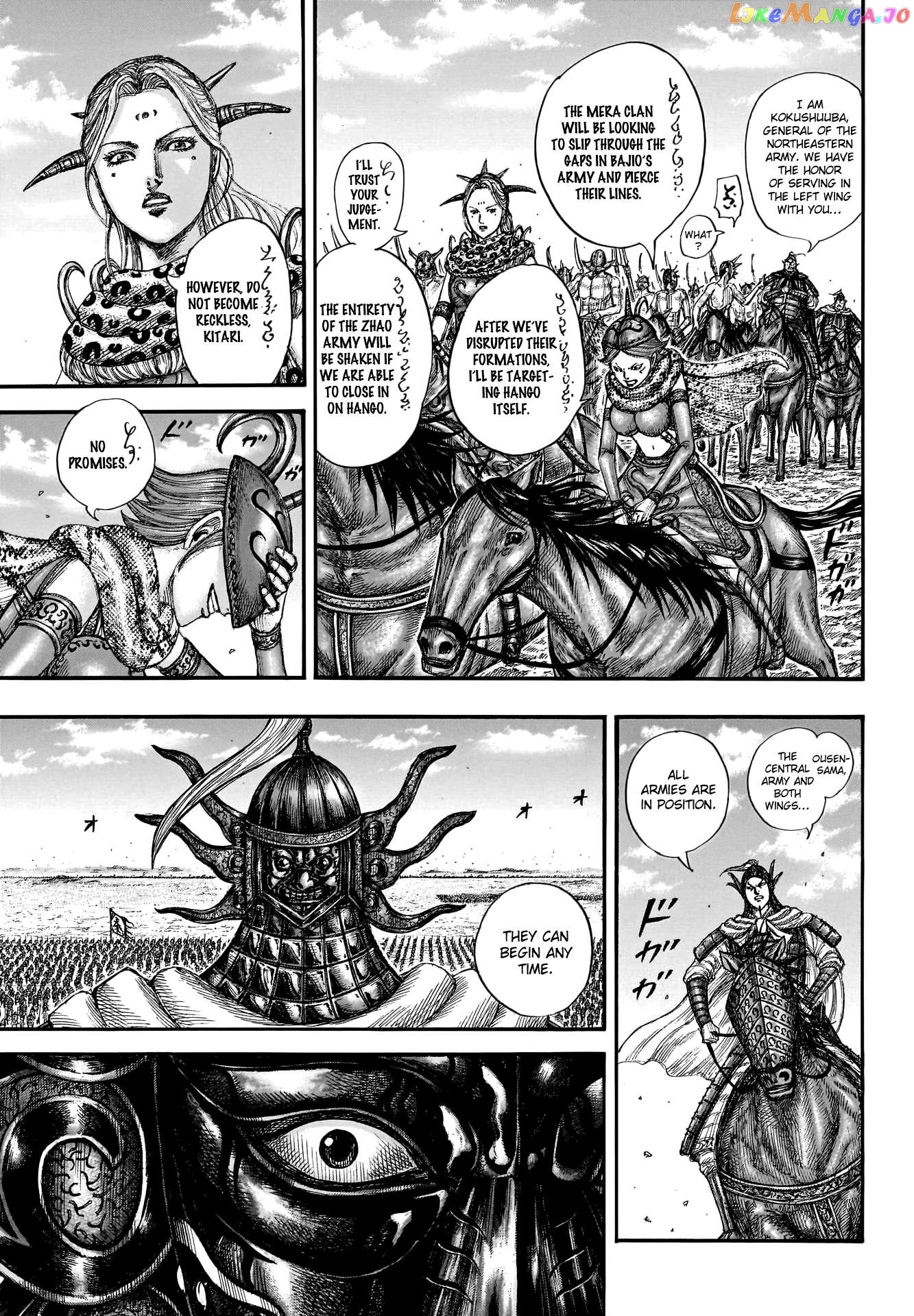 Kingdom - Manga Chapter 773 - page 9