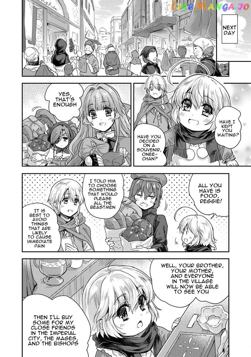 Gekokujyo Program By A Child Prodigy Sefiria chapter 33 - page 50