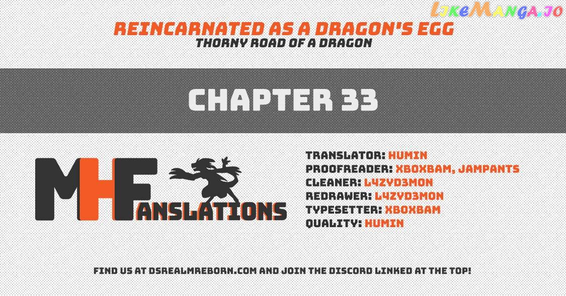 Reincarnated as a Dragon's Egg - Thorny Road of a Dragon Chapter 33 - page 1