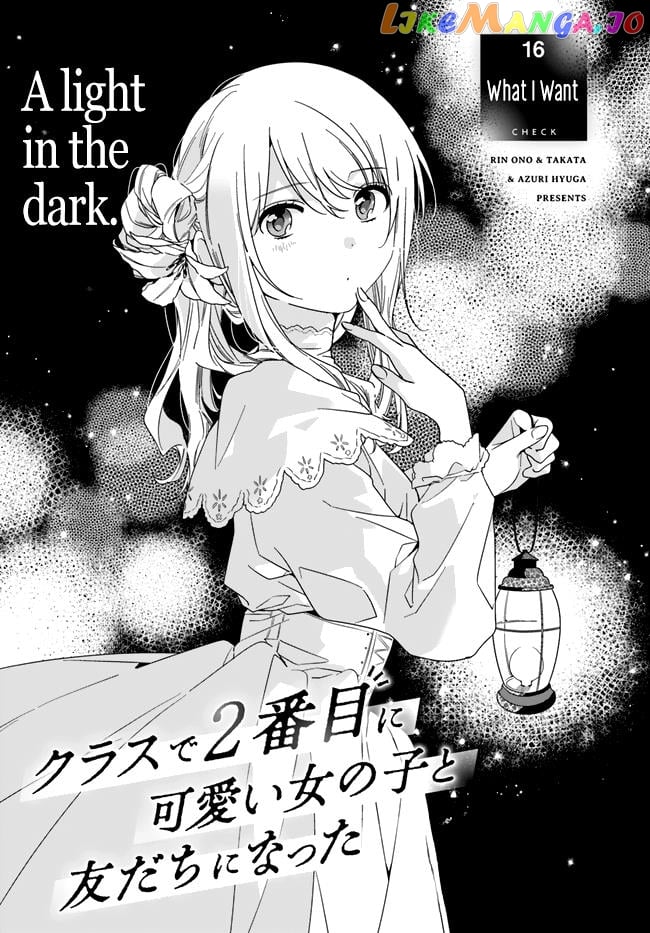 Class De 2 Banme Ni Kawaii Onna No Ko To Tomodachi Ni Natta Chapter 16 - page 1