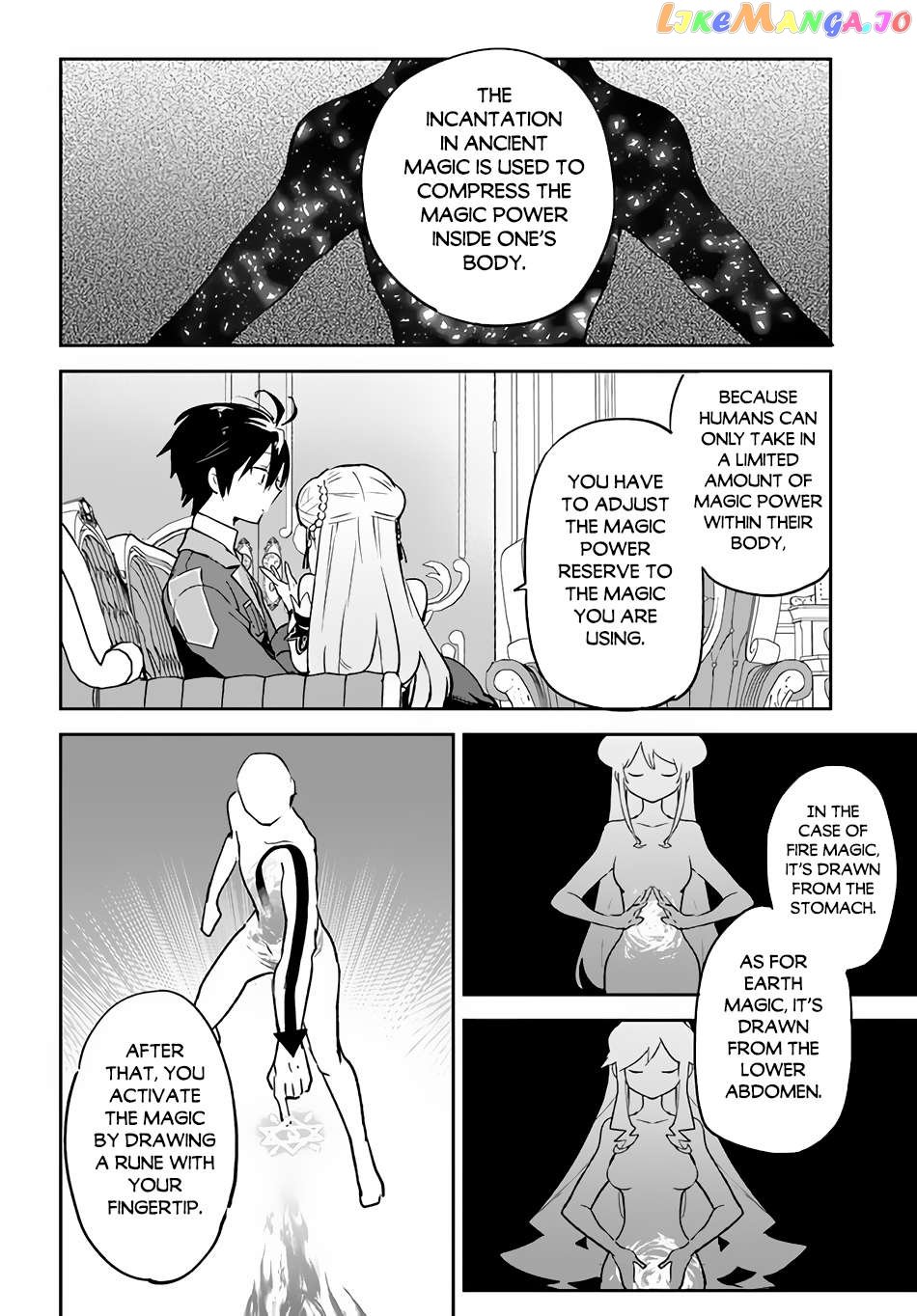 Henkyou Gurashi no Maou, Tensei shite Saikyou no Majutsushi ni naru Chapter 31 - page 27