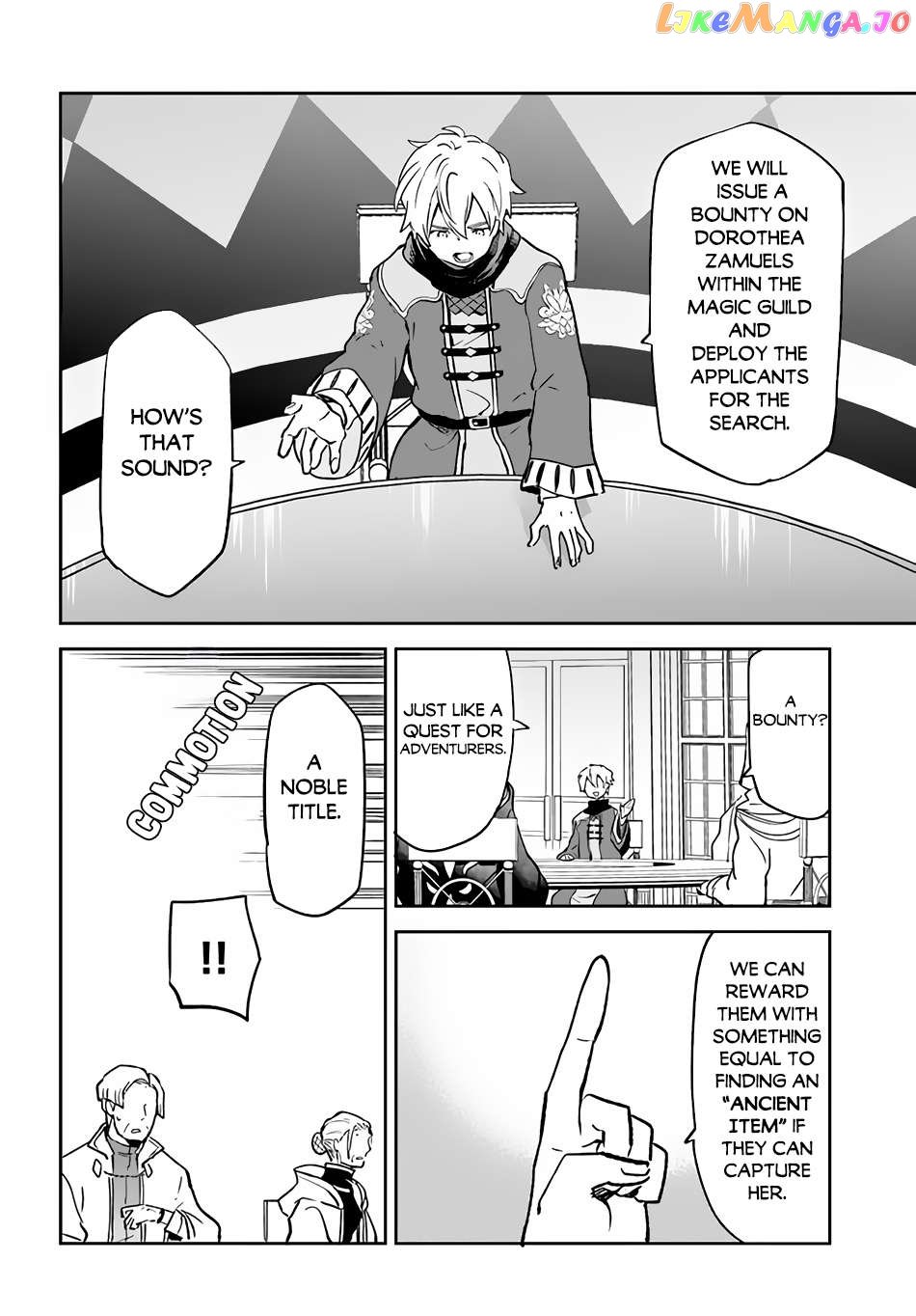 Henkyou Gurashi no Maou, Tensei shite Saikyou no Majutsushi ni naru Chapter 32 - page 35