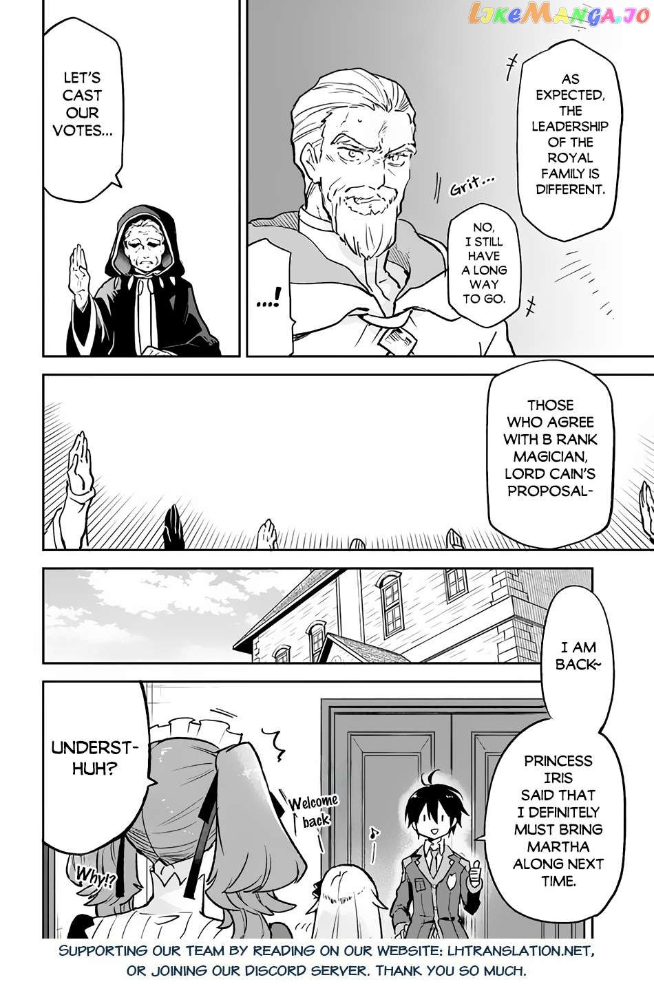 Henkyou Gurashi no Maou, Tensei shite Saikyou no Majutsushi ni naru Chapter 32 - page 41