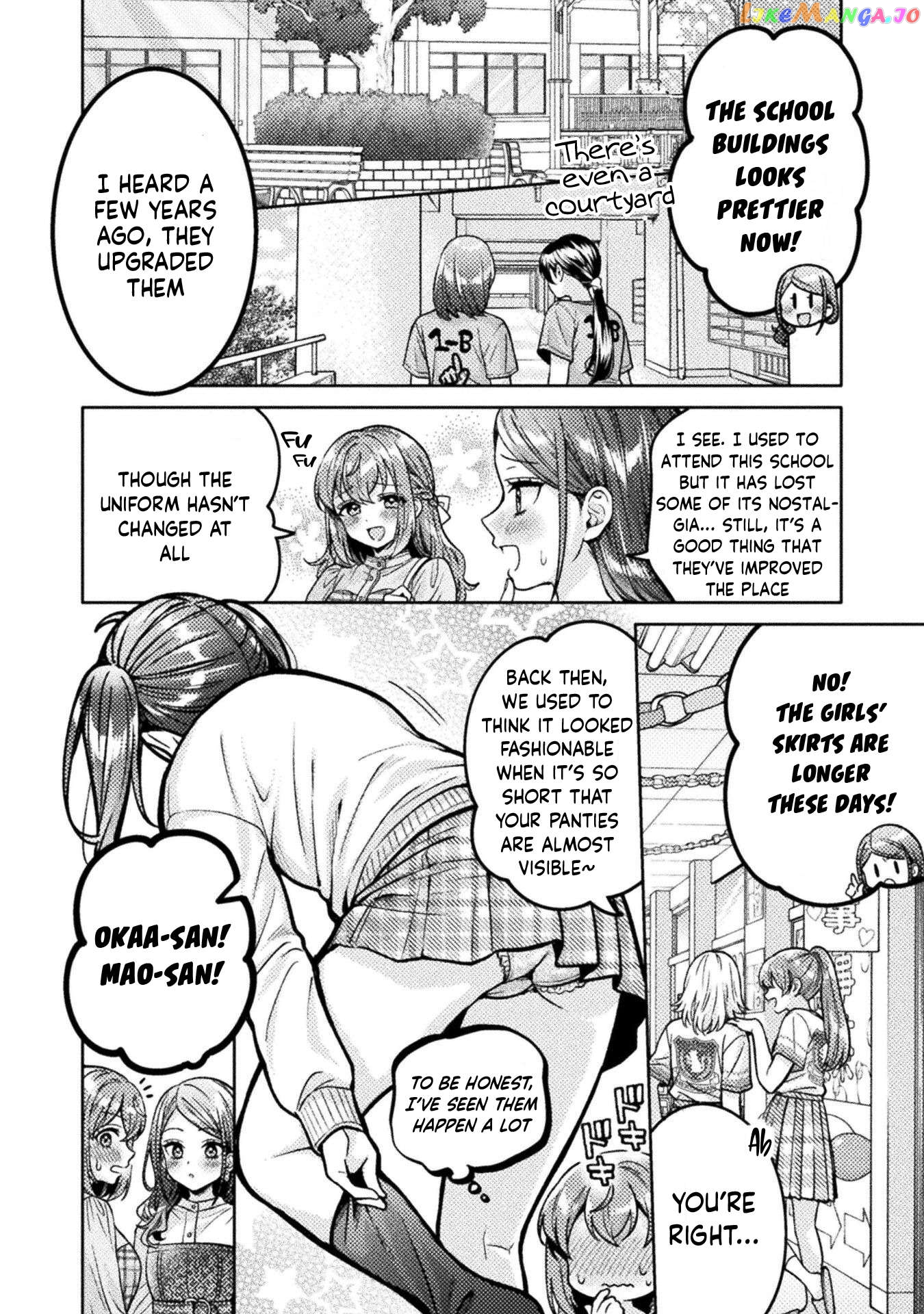 Housewife X JK Chapter 24 - page 5