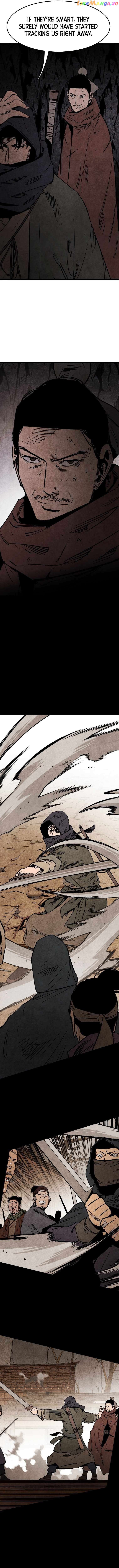 The Edgeless Sword From the Village chapter 8 - page 5