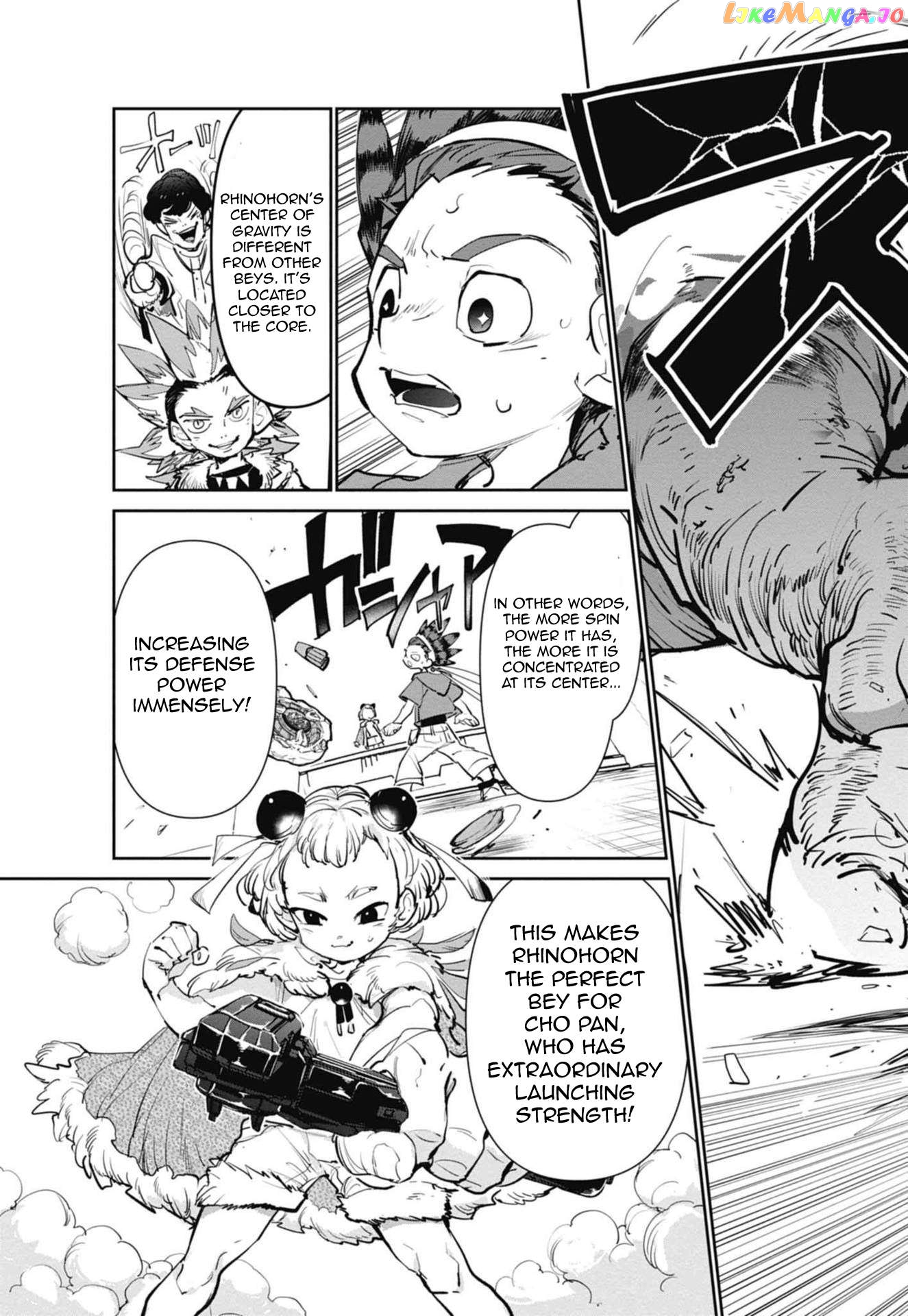 Beyblade X Chapter 5 - page 21