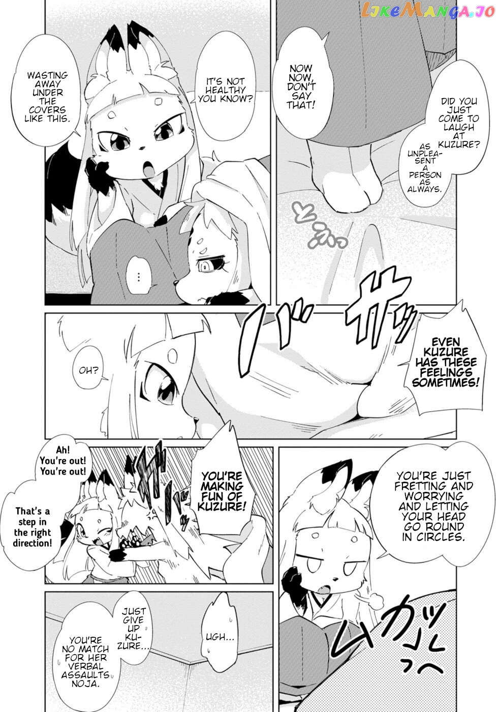 Disaster Fox Kuzure-Chan Chapter 29 - page 7