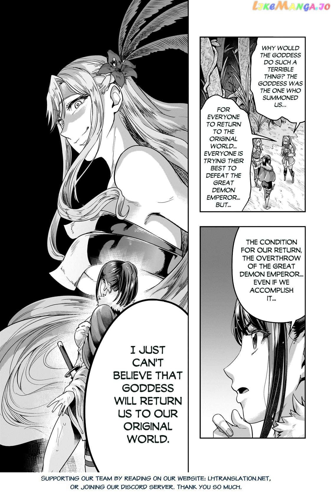 I Became the Strongest With the Failure Frame "Abnormal State Skill" as I Devastated Everything chapter 44.1 - page 11