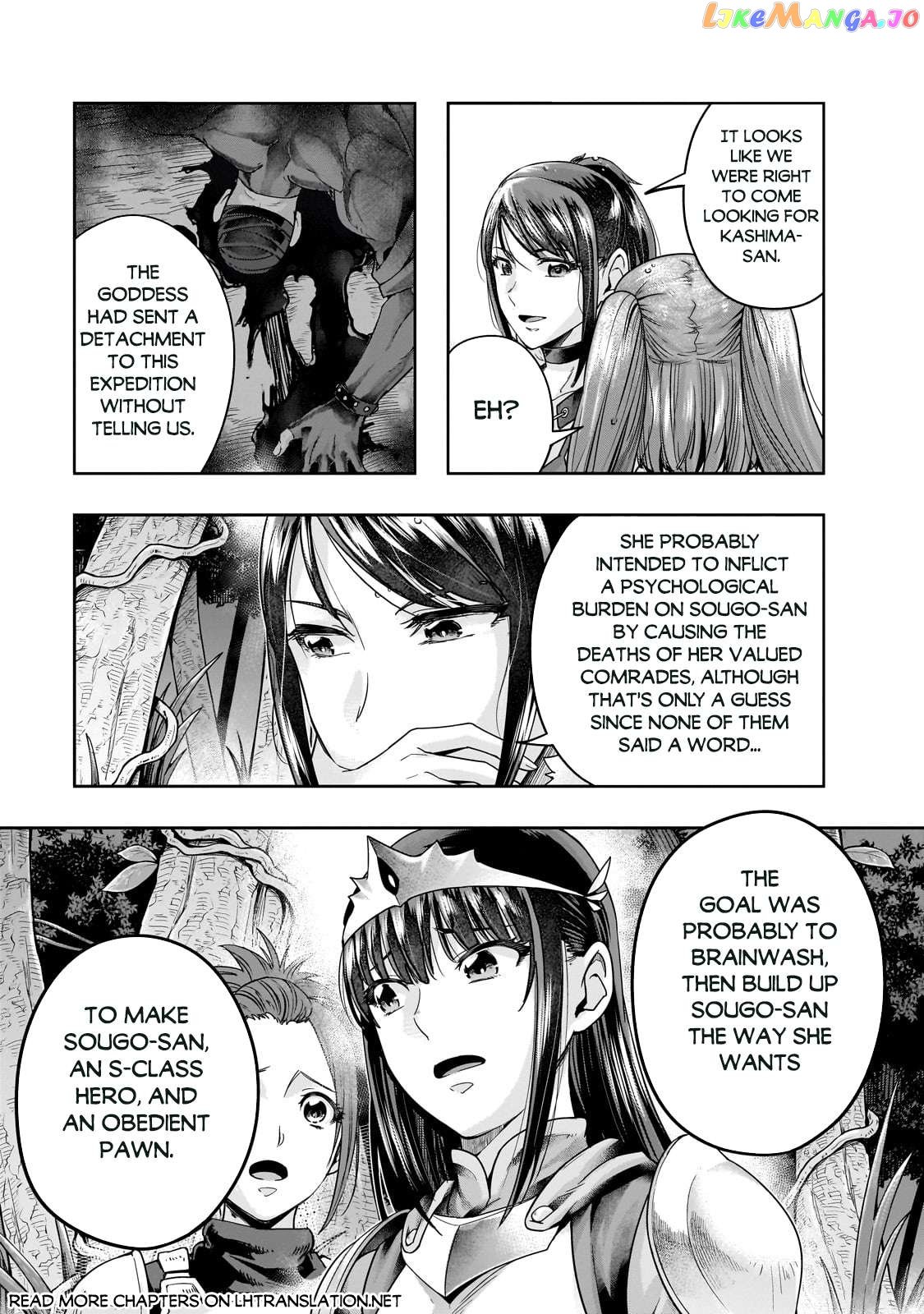 I Became the Strongest With the Failure Frame "Abnormal State Skill" as I Devastated Everything chapter 44.1 - page 10