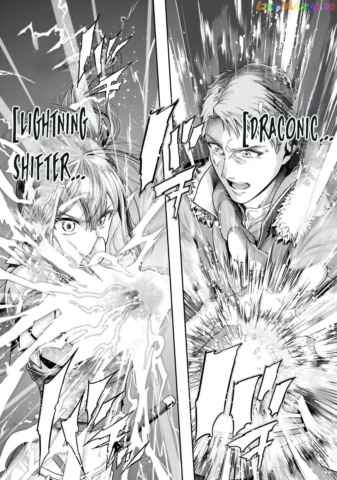 I Became the Strongest With the Failure Frame "Abnormal State Skill" as I Devastated Everything chapter 44.2 - page 5