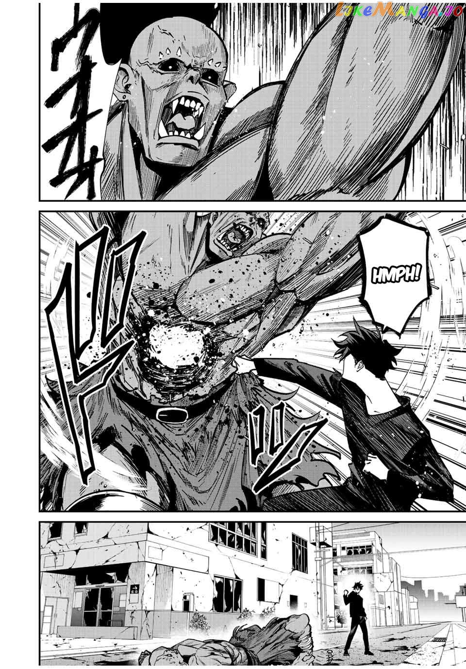 Only I Know That the World Will End Chapter 42 - page 11