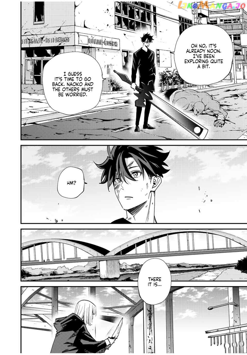 Only I Know That the World Will End Chapter 42 - page 13