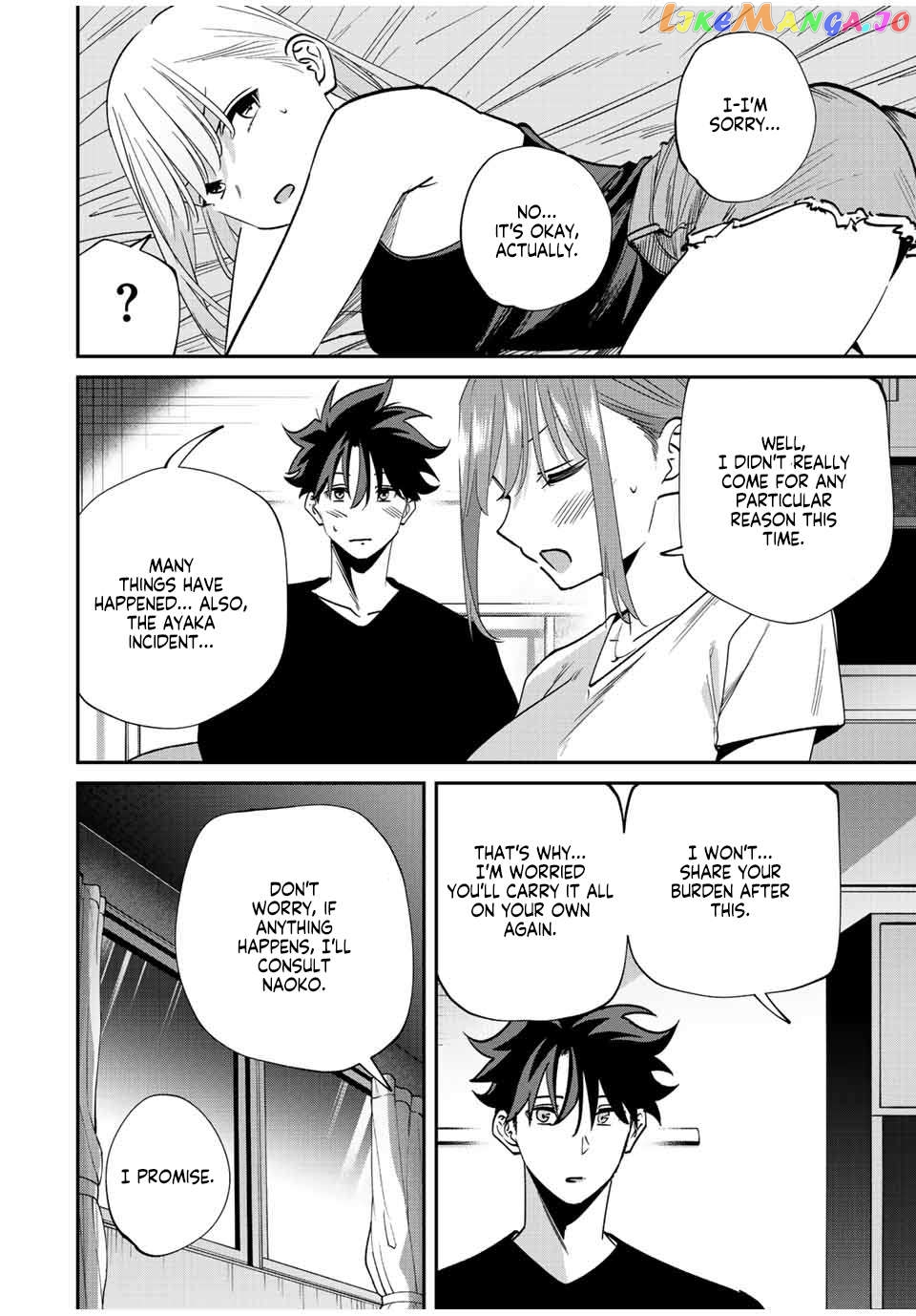 Only I Know That the World Will End Chapter 42 - page 5