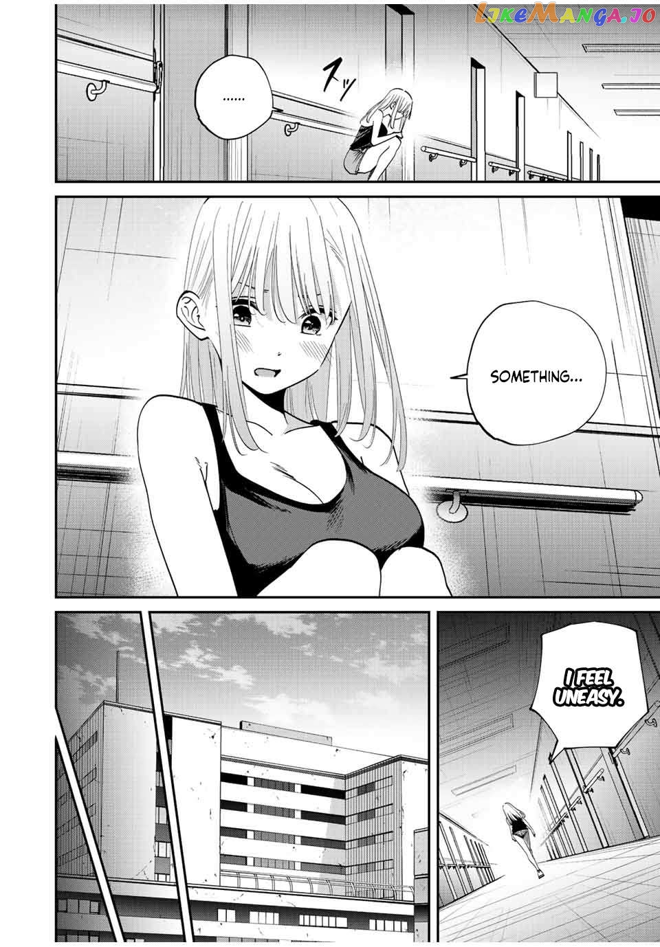 Only I Know That the World Will End Chapter 42 - page 9