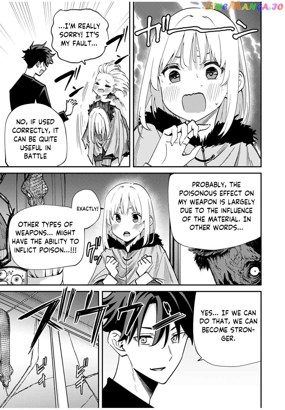 Only I Know That the World Will End Chapter 46 - page 15