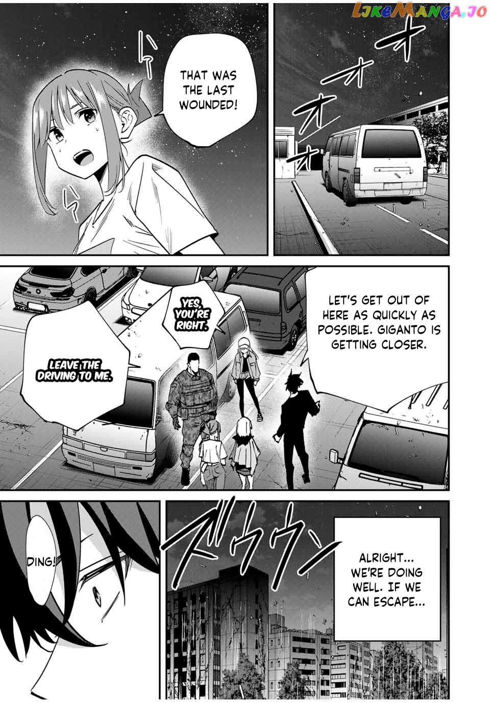 Only I Know That the World Will End Chapter 46 - page 17