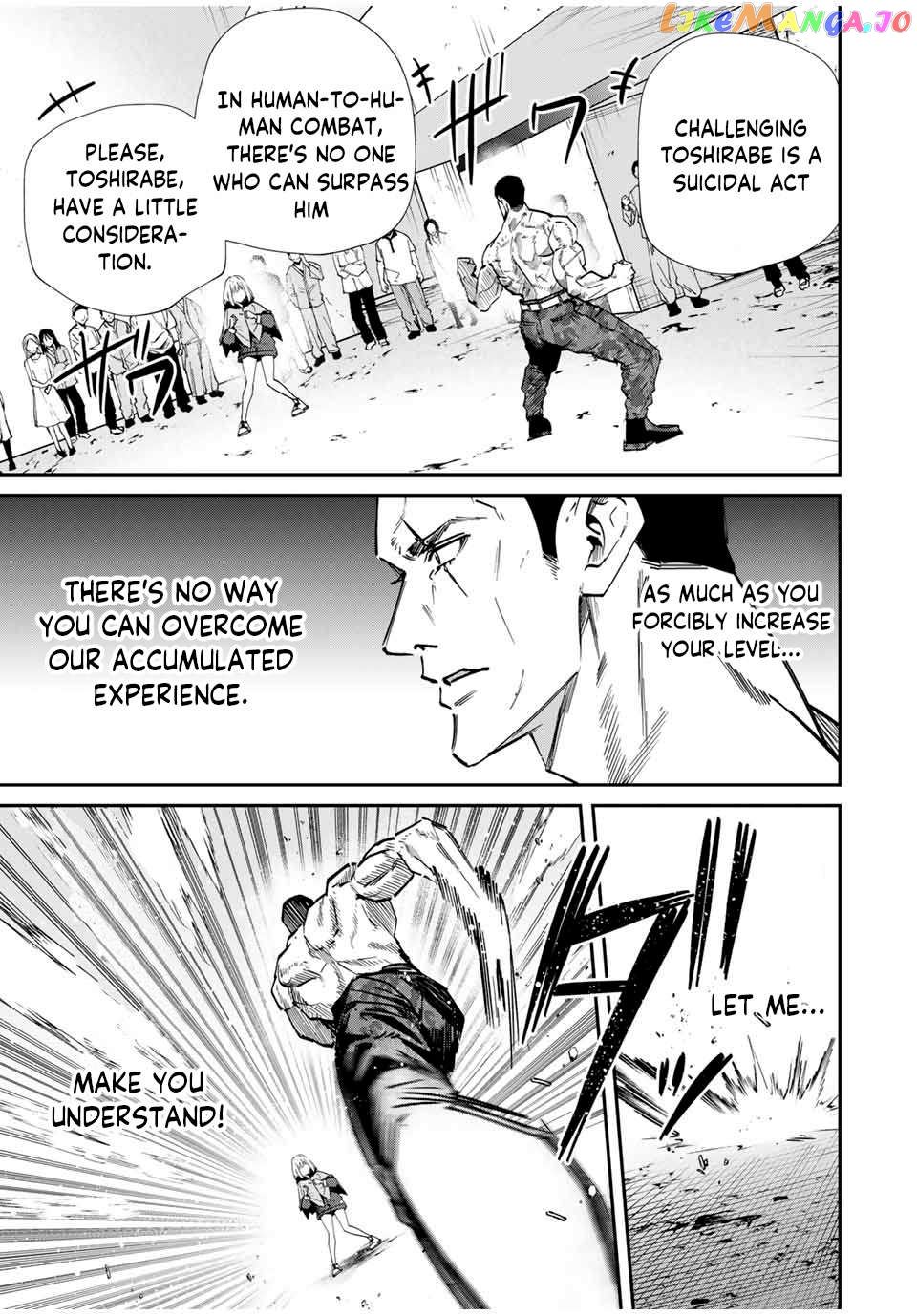 Only I Know That the World Will End Chapter 46 - page 3