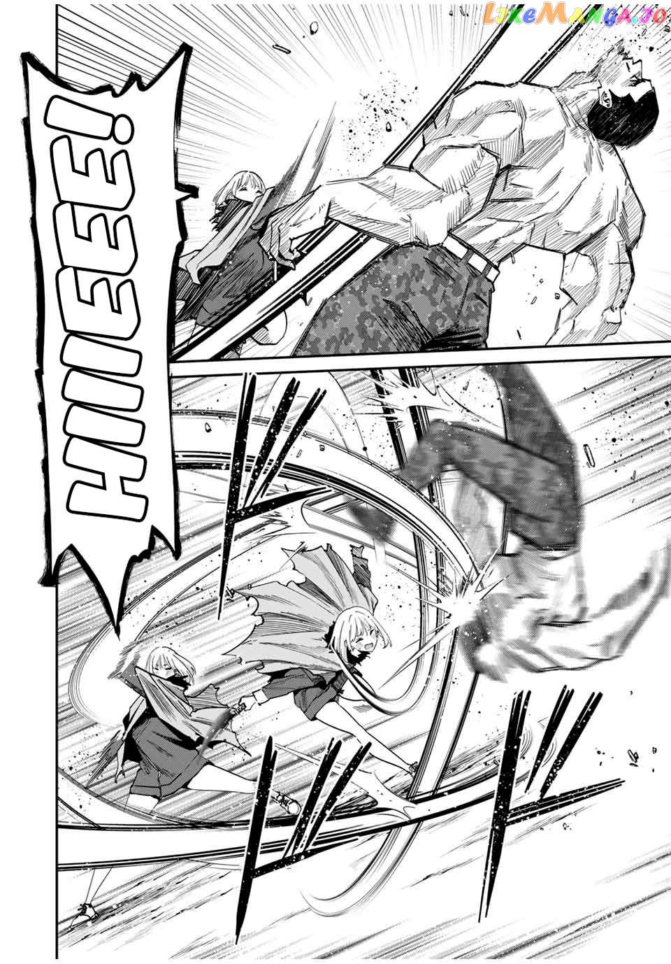 Only I Know That the World Will End Chapter 46 - page 6