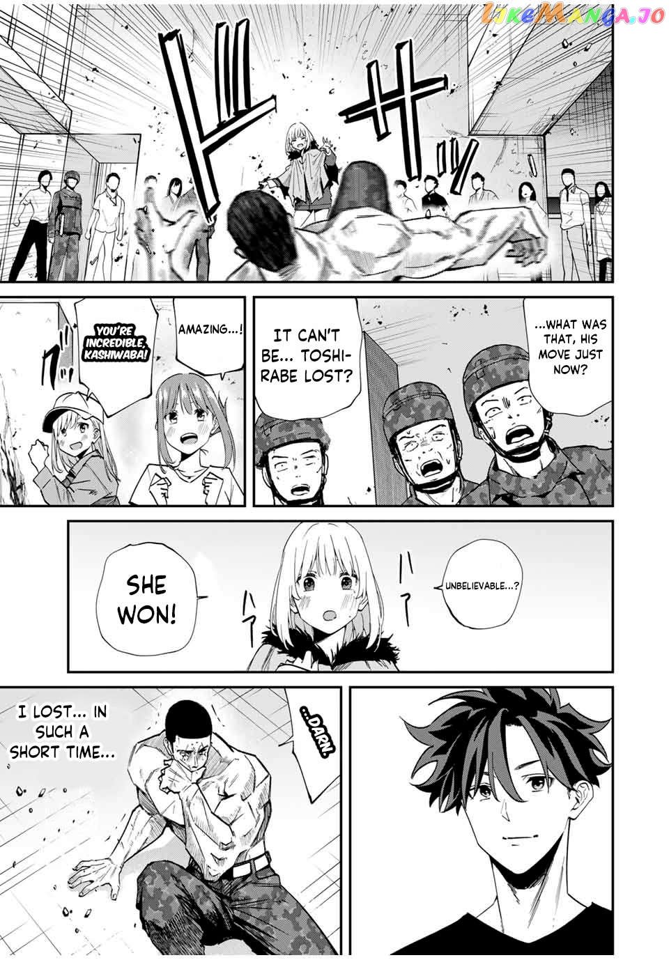 Only I Know That the World Will End Chapter 46 - page 7