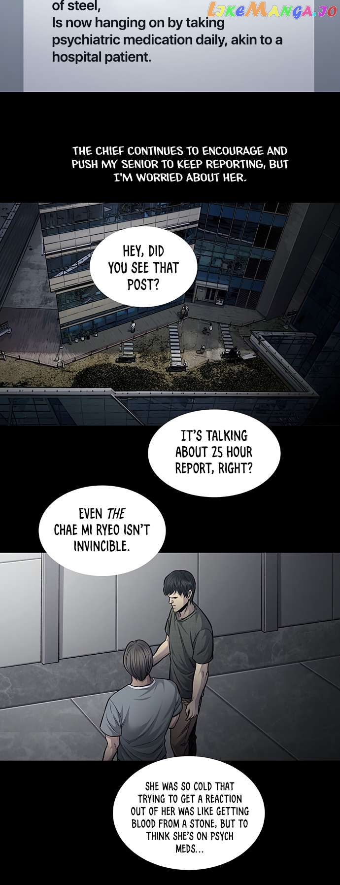 Vigilante - Manhwa Chapter 74 - page 17